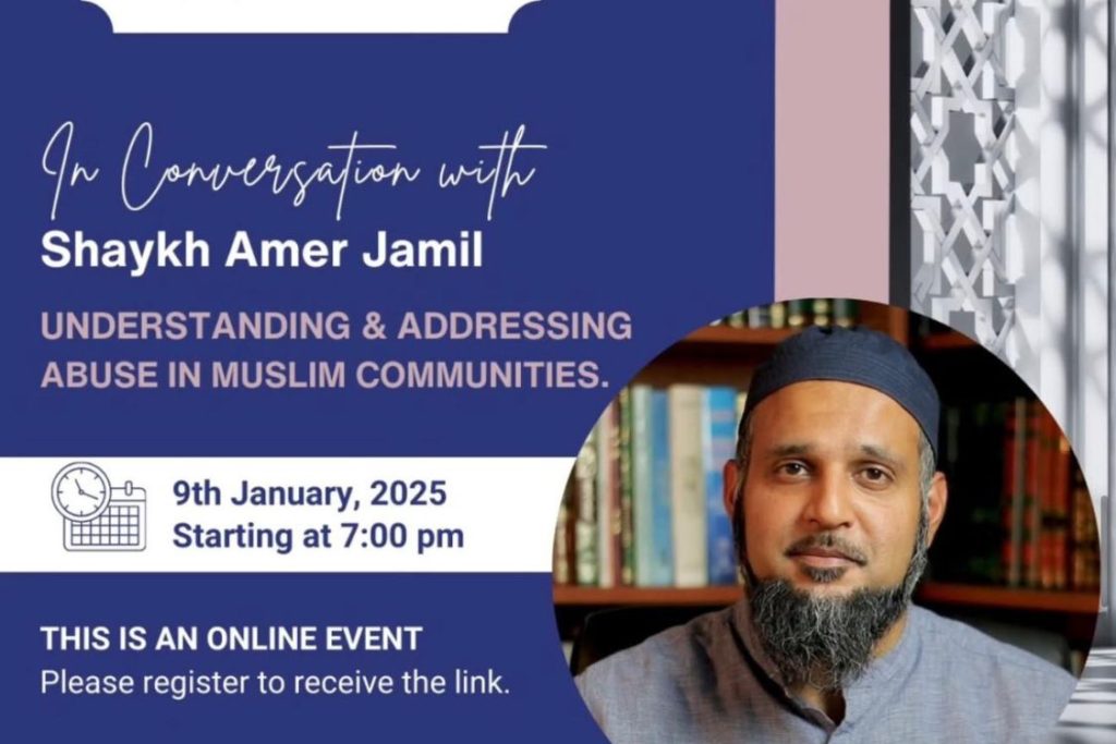 In Conversation With Shaykh Amer Jamil