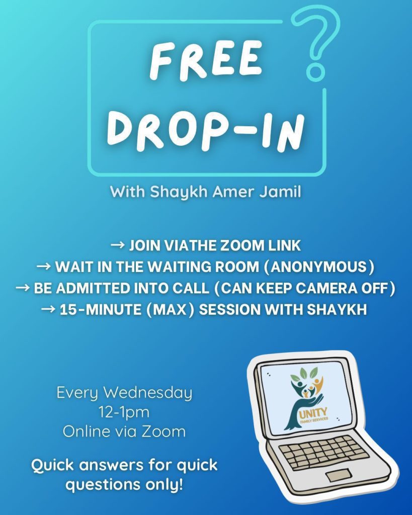 Wednesday drop-in session poster